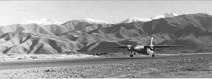 История Авиации 2004 06 - pic_100.jpg