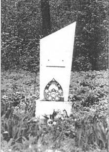 История Авиации 2004 06 - pic_95.jpg