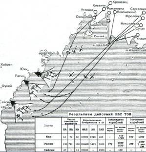Мир Авиации 2000 02 - pic_72.jpg