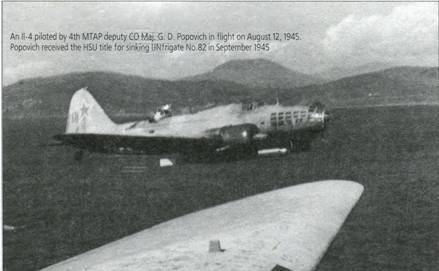 Мир Авиации 2000 02 - pic_74.jpg