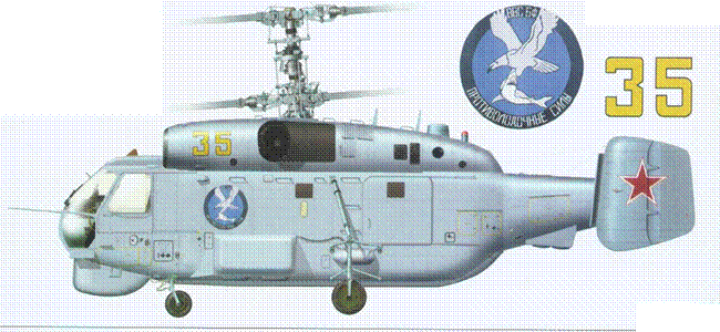 Мир Авиации 2007 01 - pic_89.png