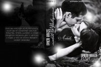 Просто вместе или любовь по завещанию (СИ) - Корнева Александра