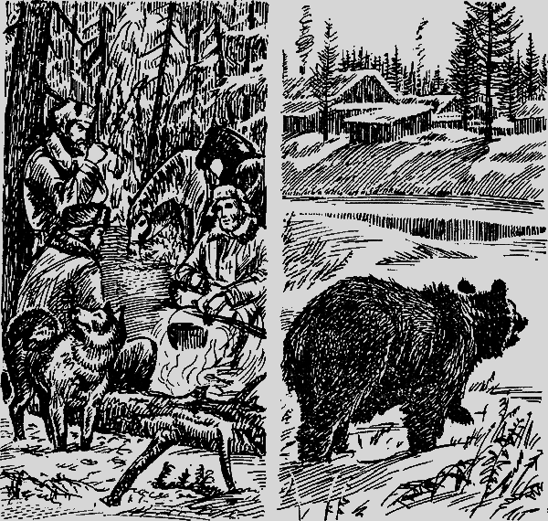 Тайга – мой дом - i_006.png