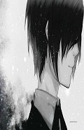 Серия книг Все началось с
