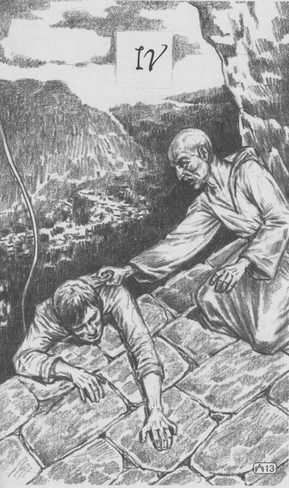 Ключ - Part0004.jpg