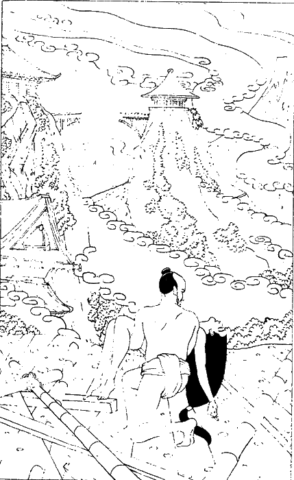 Рыцарь золотого веера - pic_9.png