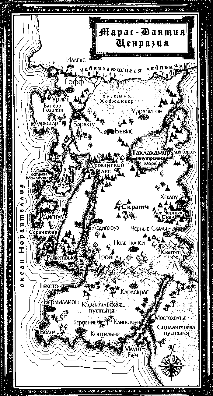 Хранители Молнии - map.png