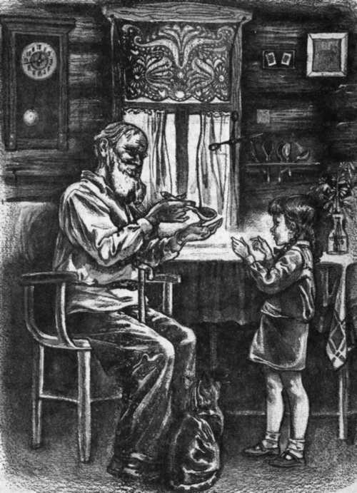 Медведь и бабочка - i_011.jpg