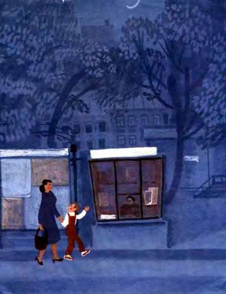 Как Митя читать учился - i_019.jpg