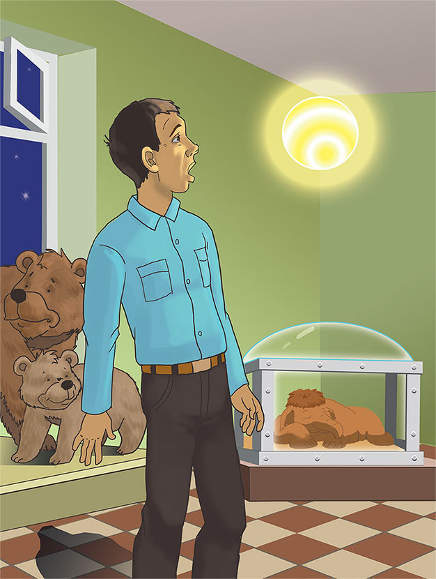 Мамонтенок из прошлого - i_032.jpg