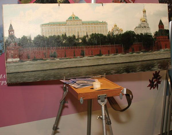 Цифровая фотография от А до Я - _202.jpg