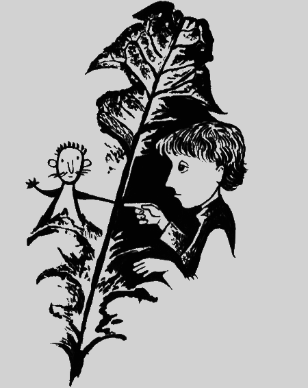 Собаки не ошибаются - img15.png