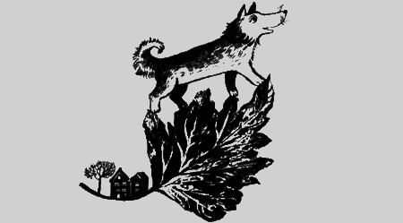 Собаки не ошибаются - img20.png