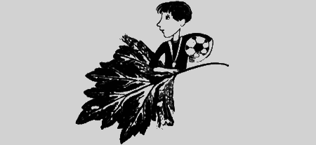 Собаки не ошибаются - img28.png