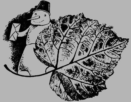 Собаки не ошибаются - img52.png