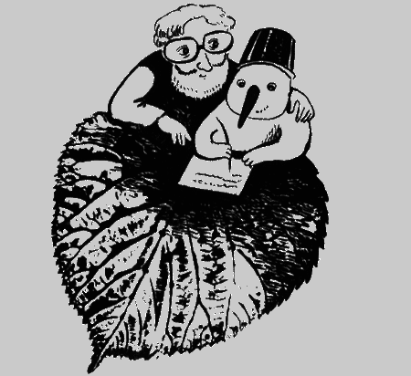 Собаки не ошибаются - img53.png