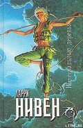 Серия книг Штат
