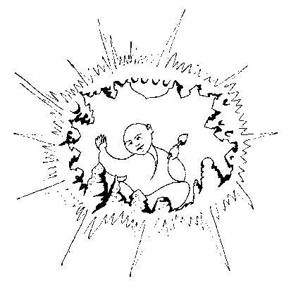 Техника и практика медитаций - _40.jpg