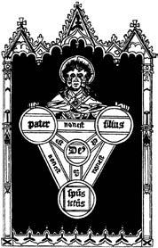 Техника и практика медитаций - _66.jpg