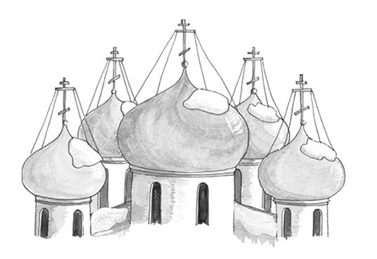 Детство Александра Пушкина - i_058.jpg