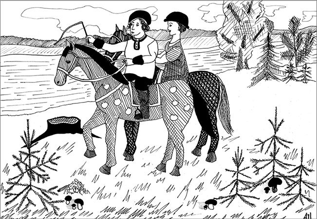 Детство Александра Пушкина - i_070.jpg