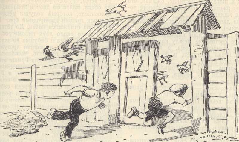 Дрессировщики - _3.jpg