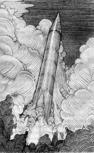 Питер Пэн и тайна Рандуна - pic10.jpg