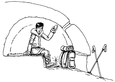 Книга исследователя. Полезные советы юным путешественникам - pic_35.png