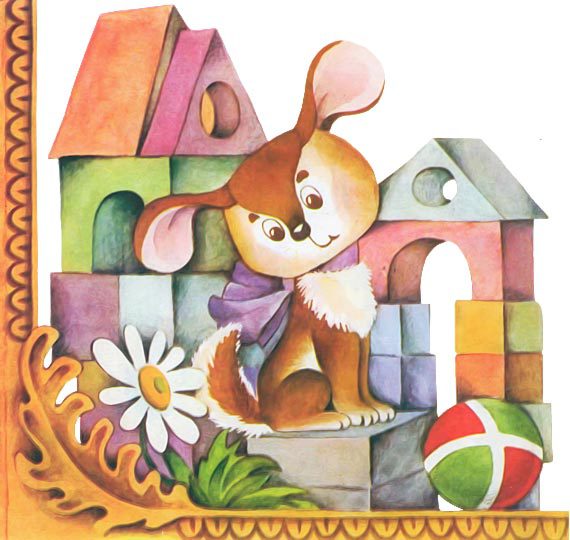 Мои игрушки - i_001.jpg