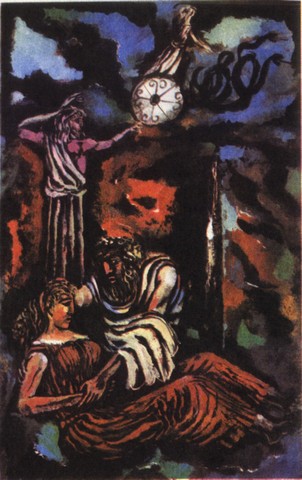 Узлы ветров - _04.jpg