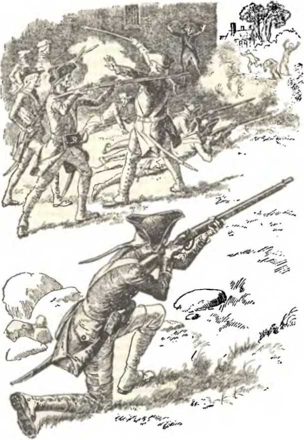 Избранные сочинения в 9 томах. Том 4 Осада Бостона; Лоцман - _17.jpg