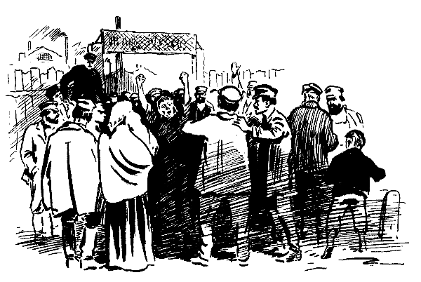 Товарищ Богдан (сборник) - i_035.png