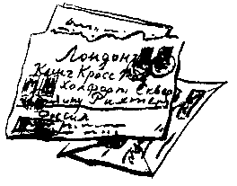 Товарищ Богдан (сборник) - i_044.png