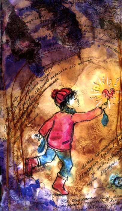 Цветник бабушки Корицы - pic07.jpg