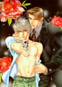 Такаба в бегах (СИ) - Егоров Олег Владимирович "trikster3009"