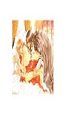 Серия книг Видоискатель или ты мой любовный приз