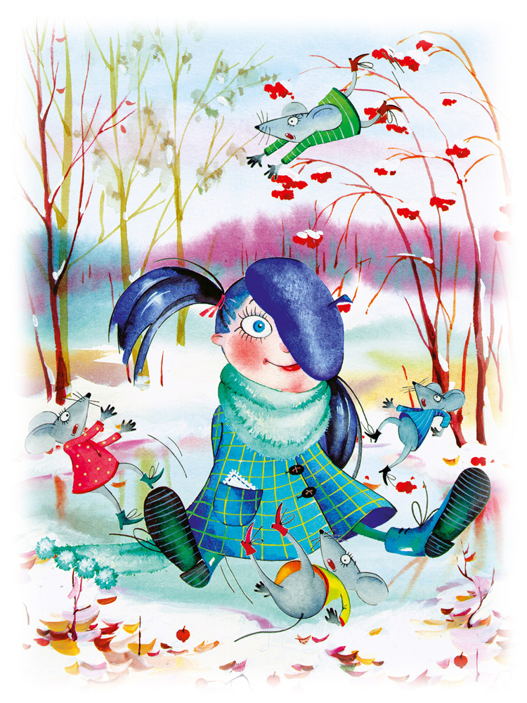 Жил-был Зелёненький - i_010.jpg