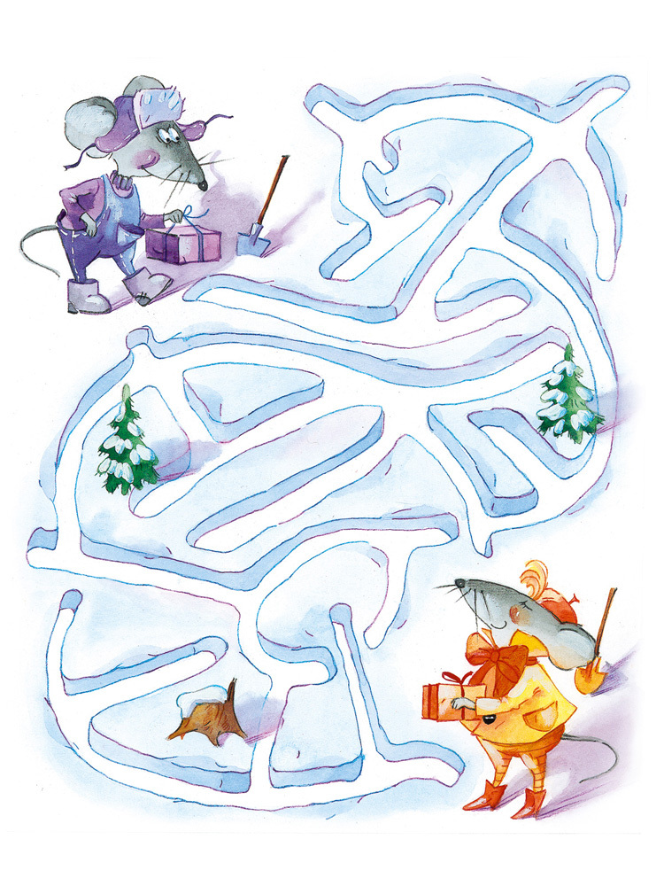 Жил-был Зелёненький - i_011.jpg