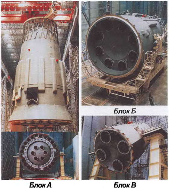 Марсианский проект С. П. Королёва - i_056.jpg