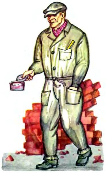 Рассказы - i_008.jpg