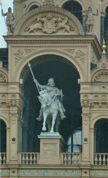 Сияние Вышних Богов и крамешники - f01.jpg