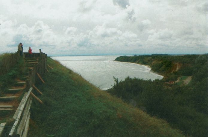 Сияние Вышних Богов и крамешники - f13.jpg