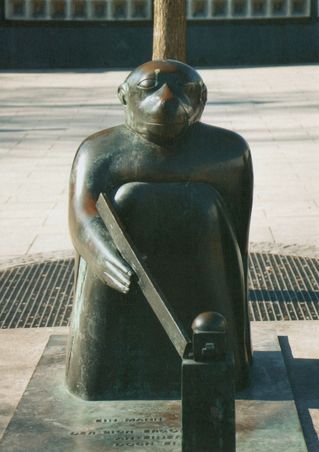 Сияние Вышних Богов и крамешники - f29.jpg