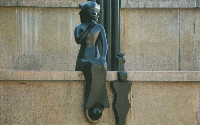 Сияние Вышних Богов и крамешники - f32.jpg