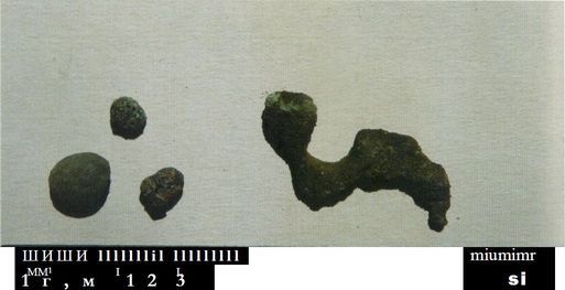 Сияние Вышних Богов и крамешники - f63.jpg