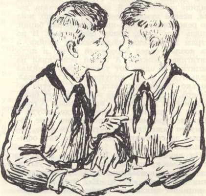 Тайный Сигнал Барабанщика, или Как я вёл дневник - _9.jpg