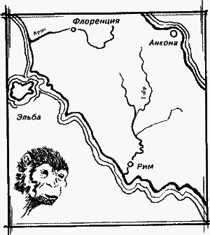 Великие открытия - any2fbimgloader4.png