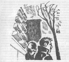 Трудный Роман - i_002.jpg