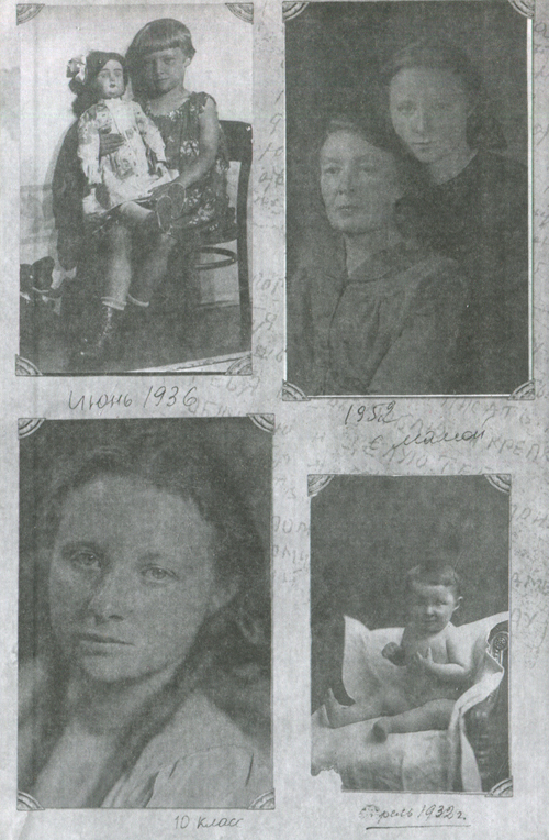 Сахарный ребенок - i_001.jpg