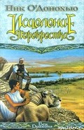 Серия книг Перекресток